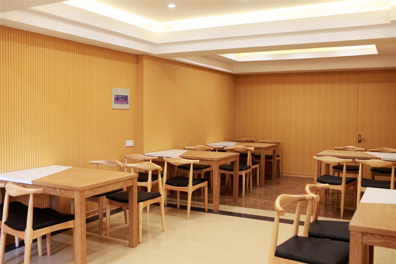 Greentree Inn Shandong Jinan Daming Lake Business Hotel Екстериор снимка