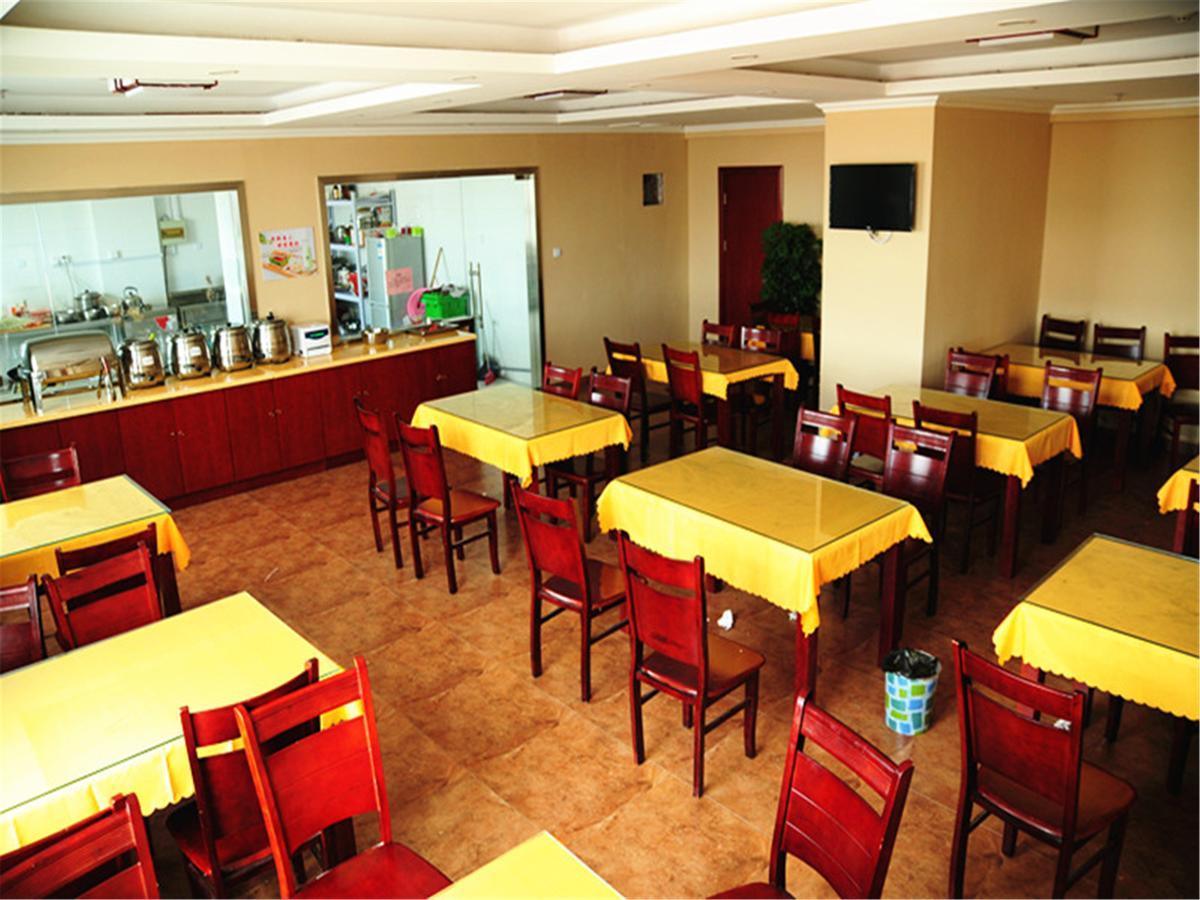 Greentree Inn Shandong Jinan Daming Lake Business Hotel Екстериор снимка